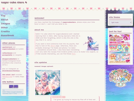 index2 screenshot