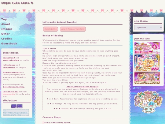 material screenshot