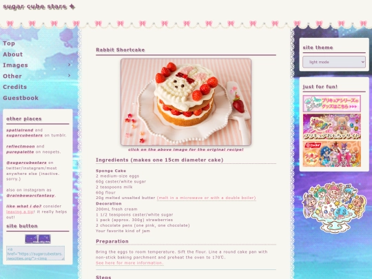 rabbit-shortcake screenshot