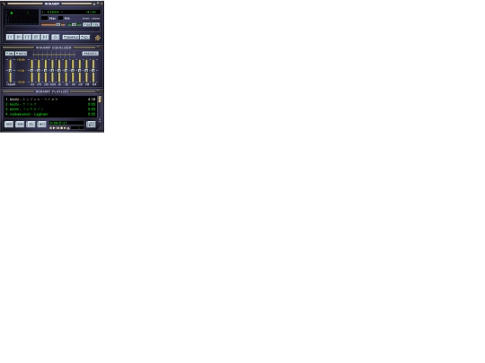 XDDD screenshot