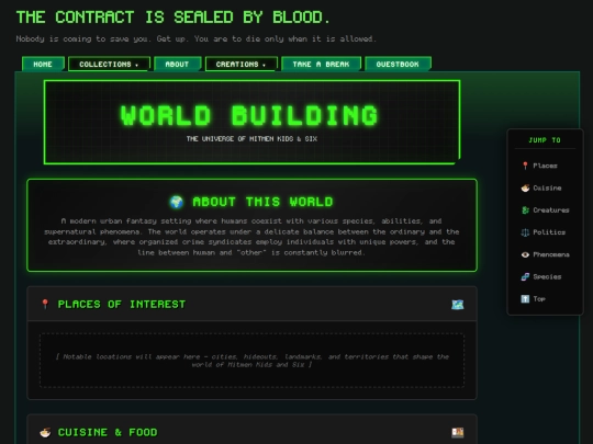 7 screenshot