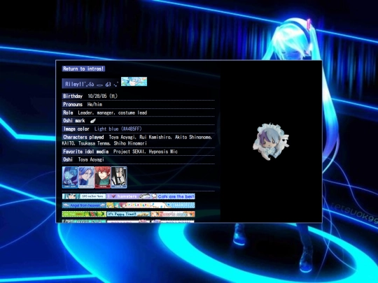 introRiley screenshot