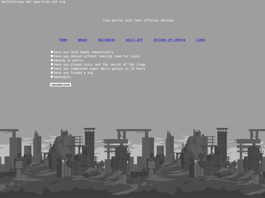rice screenshot