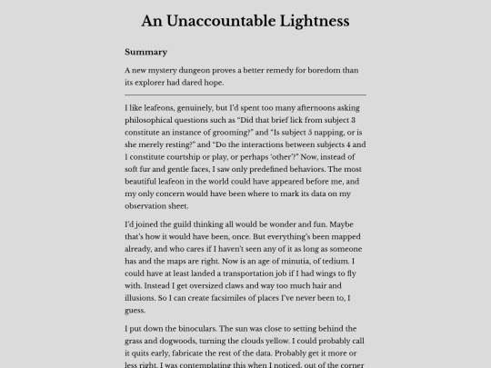 lightness screenshot