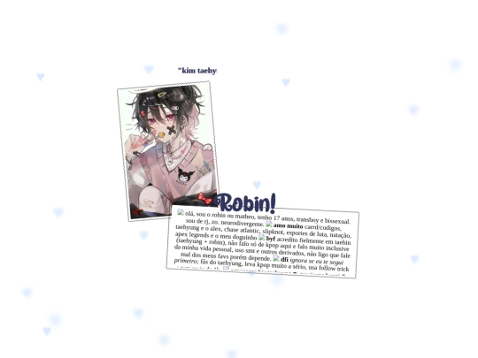 robin screenshot
