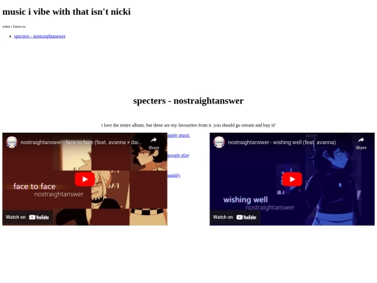 recommendations screenshot