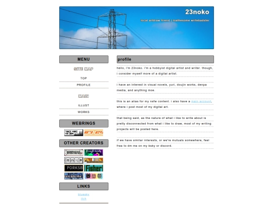 profile screenshot