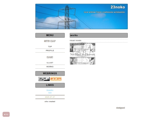 works screenshot