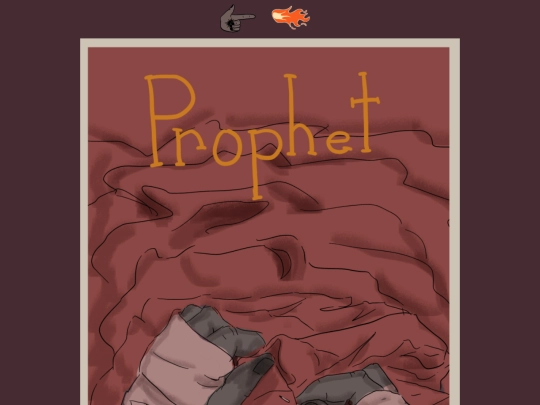 ch_1/pg1 screenshot