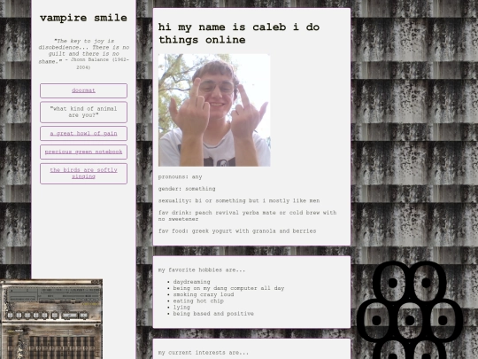 about screenshot