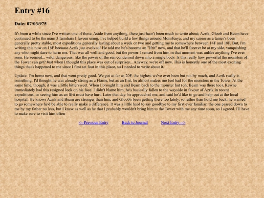 entry16 screenshot