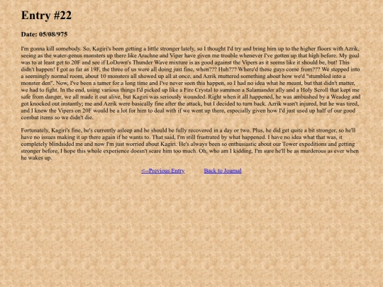 entry22 screenshot