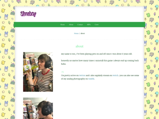 about screenshot