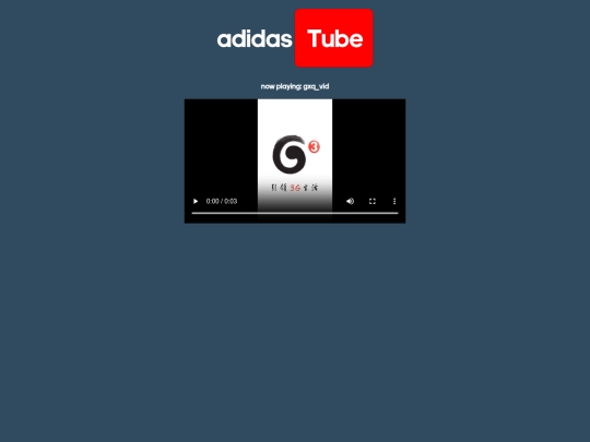 adidastube/id/id0004.2 screenshot
