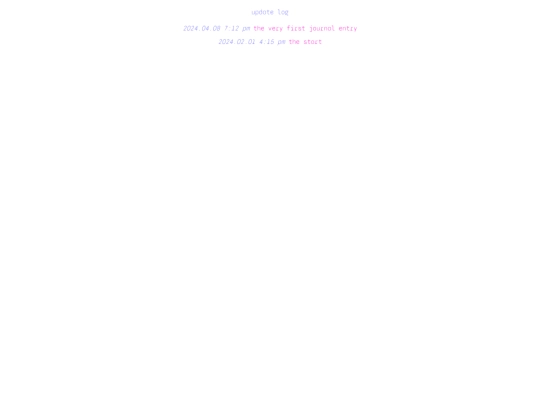 updatelog screenshot