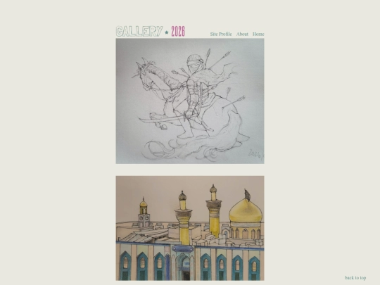 Gallery-2026 screenshot