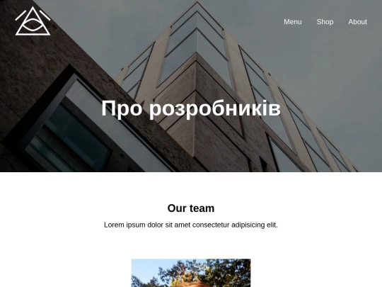 Alex-Shop/about screenshot