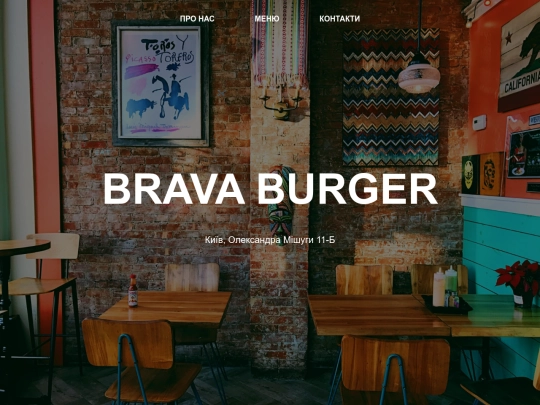 Test screenshot