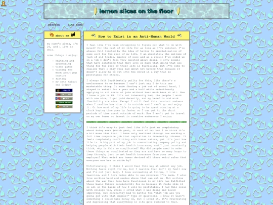antihuman screenshot