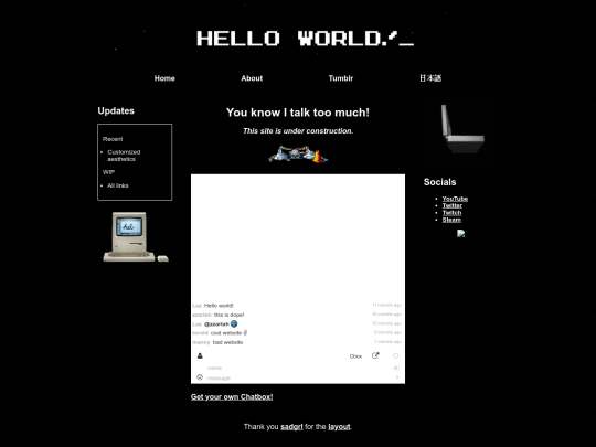 chatbox screenshot