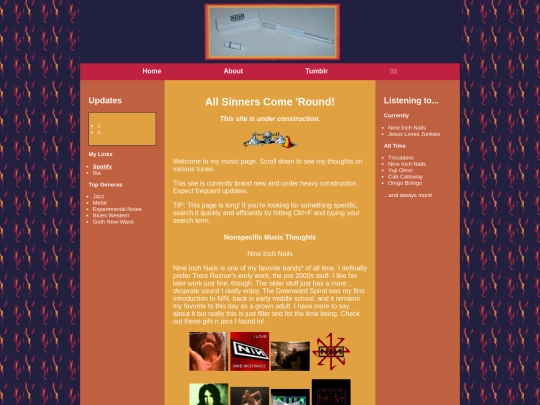 music screenshot