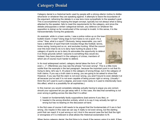 a/categorydenial screenshot