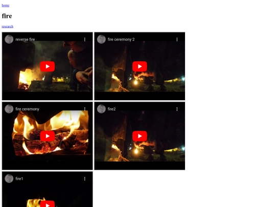 fire/fire screenshot