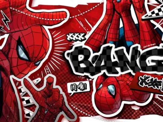 teste1 screenshot