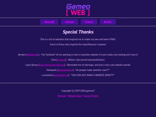 special-thanks screenshot