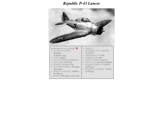 hardware/aircraft/Republic_P-43_Lancer screenshot