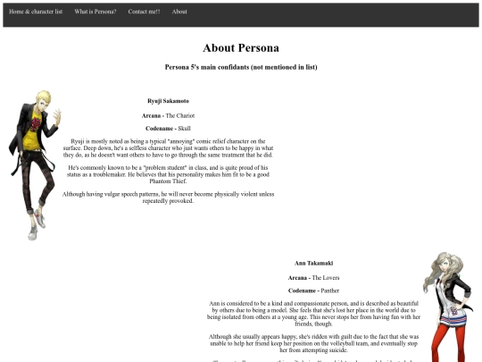 about screenshot
