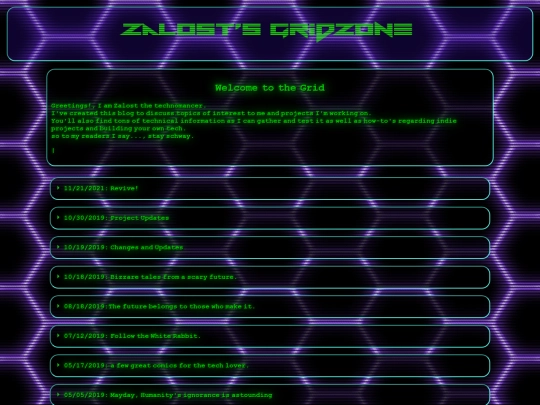 Blog screenshot