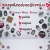 niepotrzebneskreslic's avatar