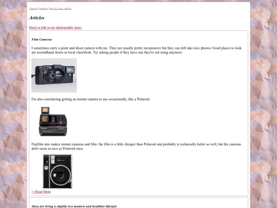 pages/articles screenshot