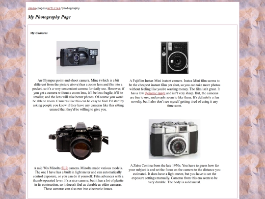 pages/articles/photography screenshot