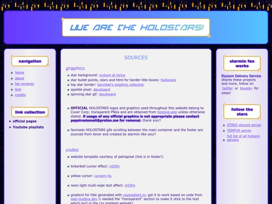 credits screenshot