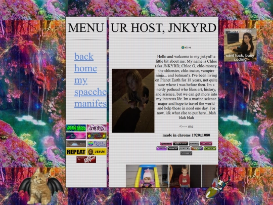 abtme screenshot