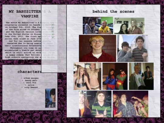 mbavshrine screenshot