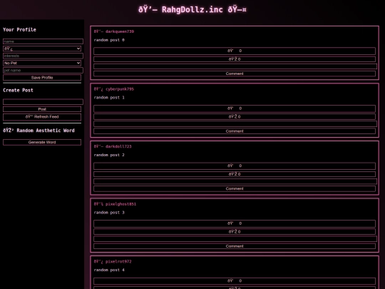 index screenshot