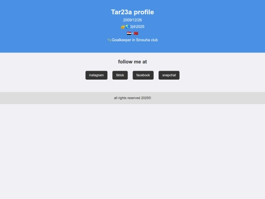Tar23a screenshot