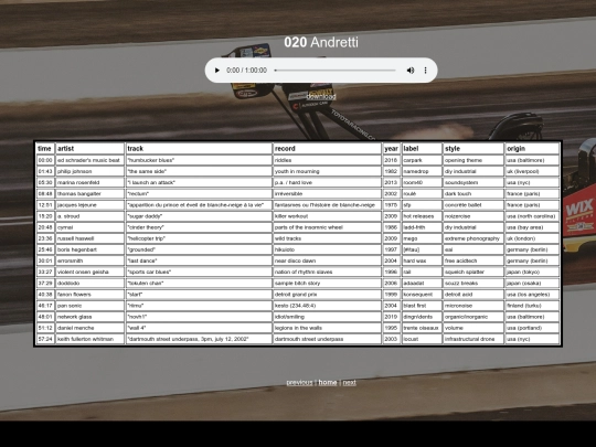 ep020 screenshot