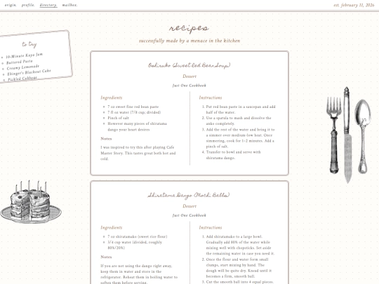 directory/recipes screenshot
