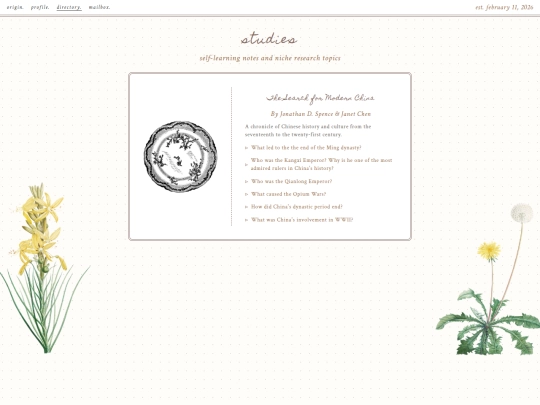 directory/studies screenshot