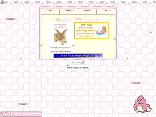 results screenshot
