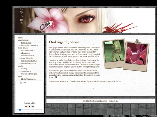 shrines/drakengard3 screenshot