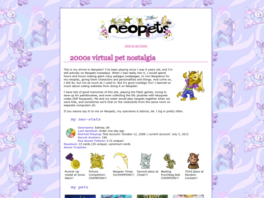 neopets screenshot