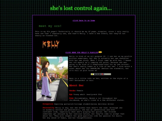 ocs screenshot