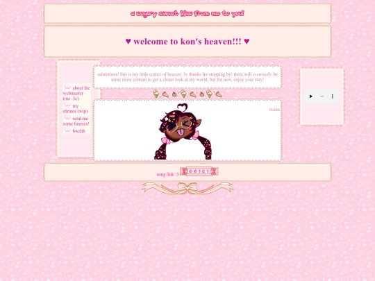 home screenshot
