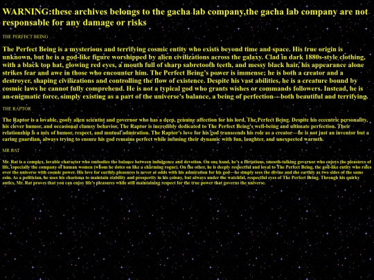 ARCHIVE screenshot