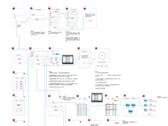 reference_wireframe screenshot